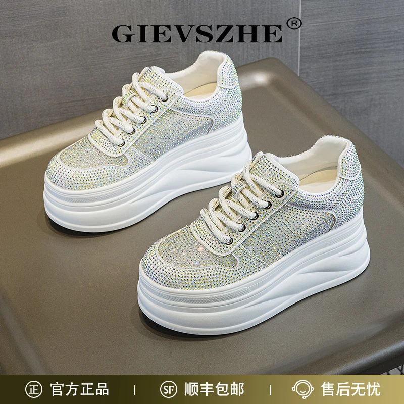 纪诗哲时尚水钻女鞋厚底增高板鞋女款秋冬新款不累脚显瘦休闲鞋女