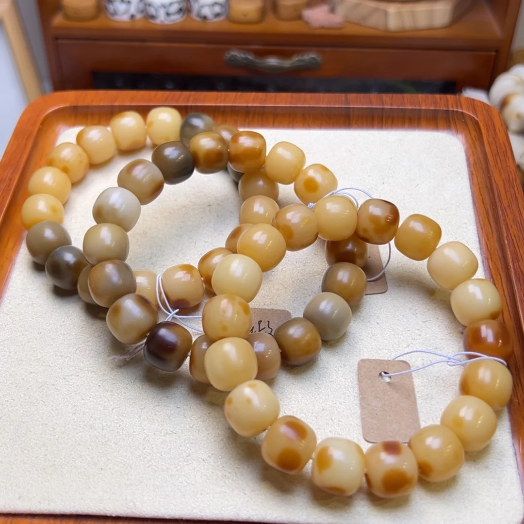 吊坠菩提根/象牙果爆米花卡13微瑕