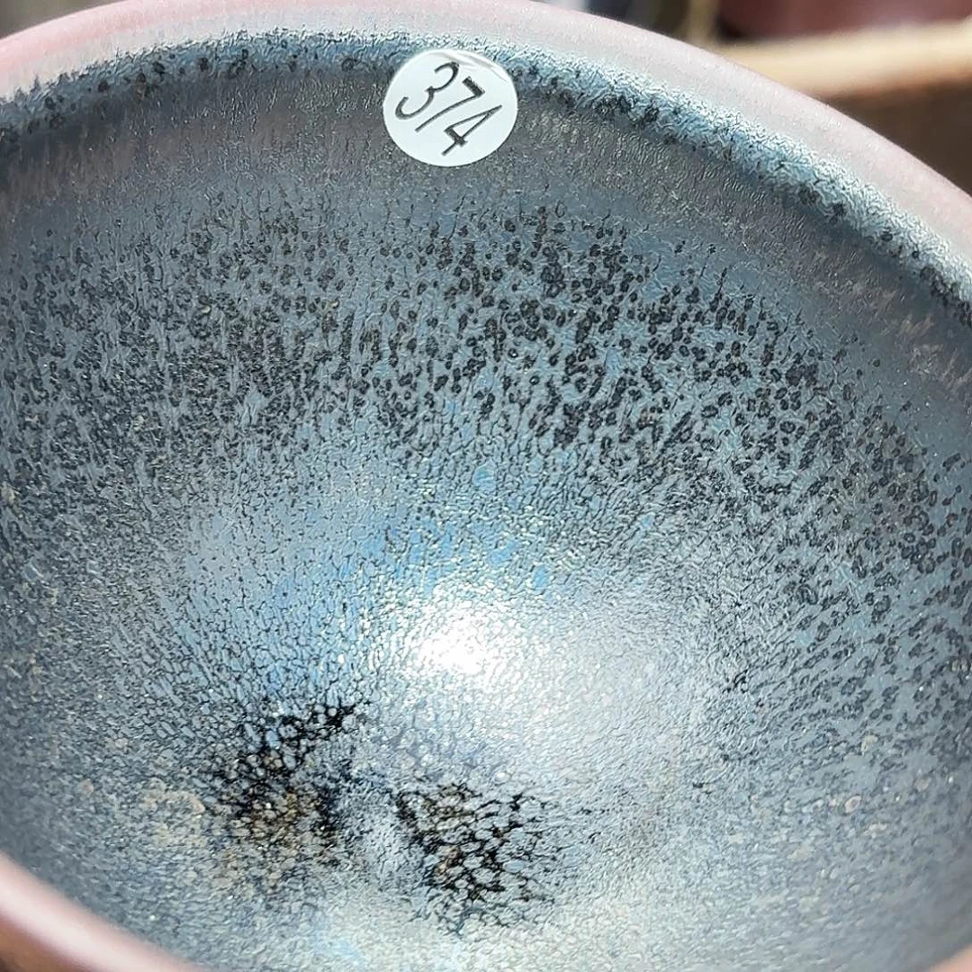 茶盏义兴龙窑建盏374