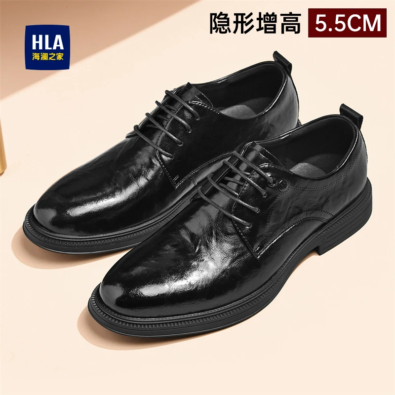 HLA/海澜之家秋冬时尚增高德比鞋男鞋牛皮真皮正装商务休闲皮鞋子