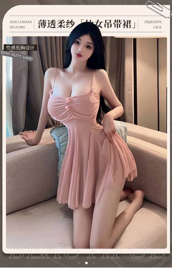 新款性感睡裙少女小胸吊带睡衣纯欲居家服8507