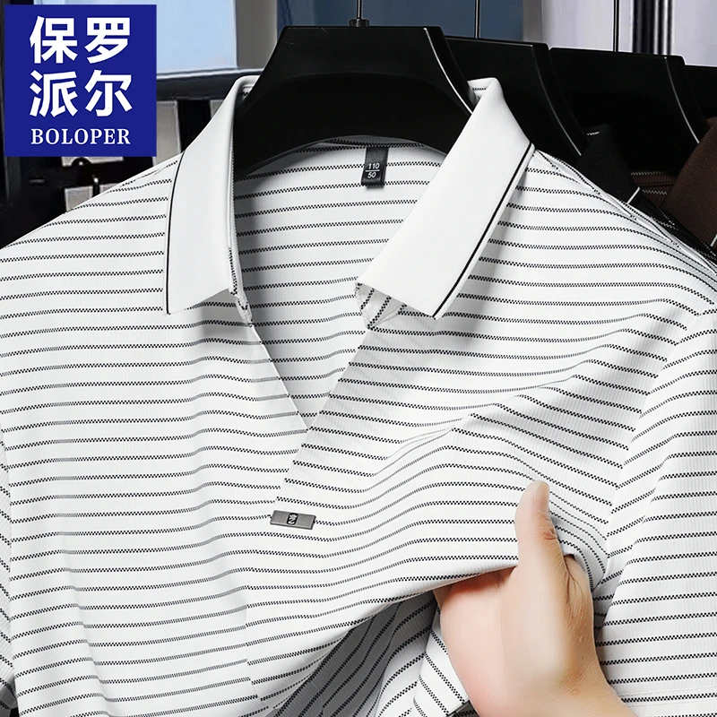 保罗中年男士短袖t恤夏季薄款弹力半袖上衣条纹透气宽松polo衫潮