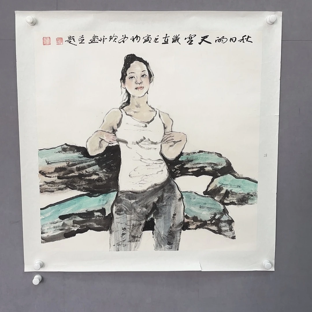 国画亲笔手绘原创