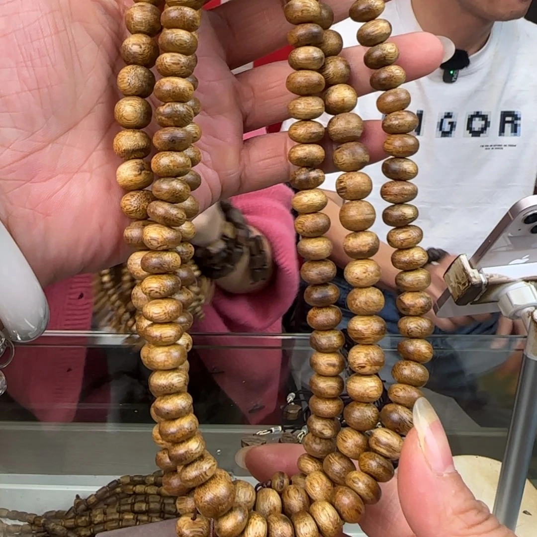 沉香手串多样性发1条白棋虫漏高货19克双圈