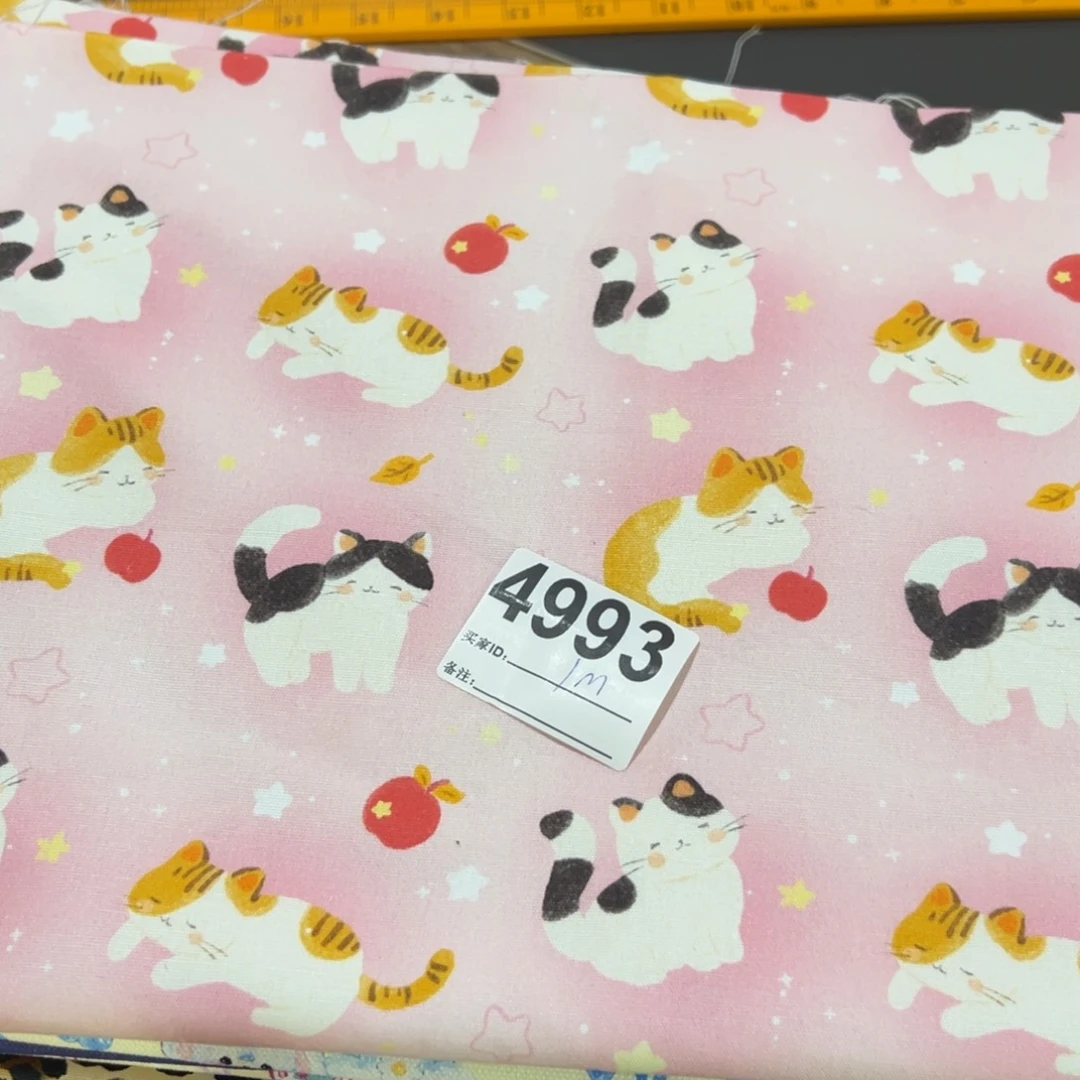 棉福袋一米价纯棉8安帆布1.5宽果子块