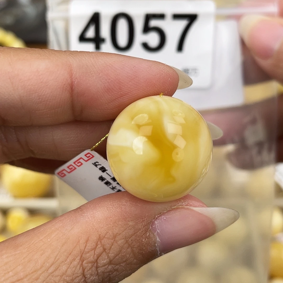 蜜蜡未镶嵌裸石21.2