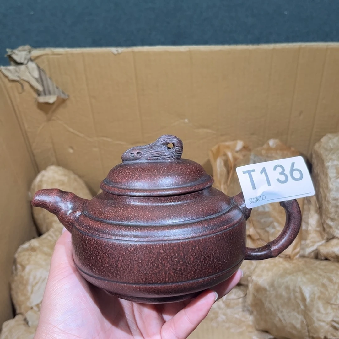 茶壶紫砂紫砂茶壶136