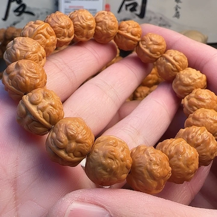 猴头核桃手串全品龙炎大金蟾尺寸15mm