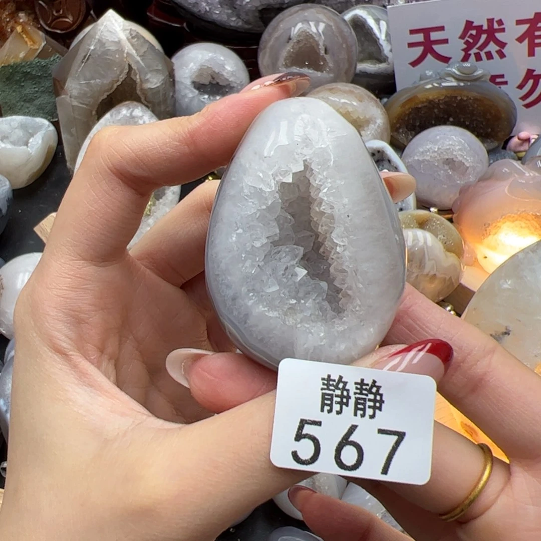 未镶嵌大型摆件（非配饰）水晶567