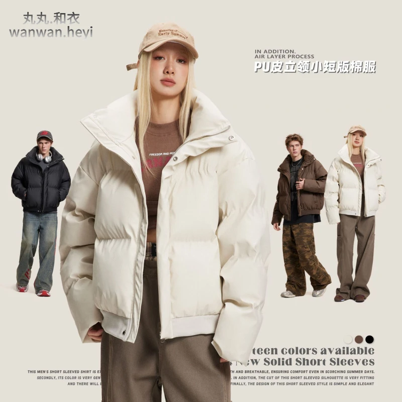 【丸丸和衣】美式皮短款棉衣男女冬季潮情侣棉服高街痞帅加厚保暖上