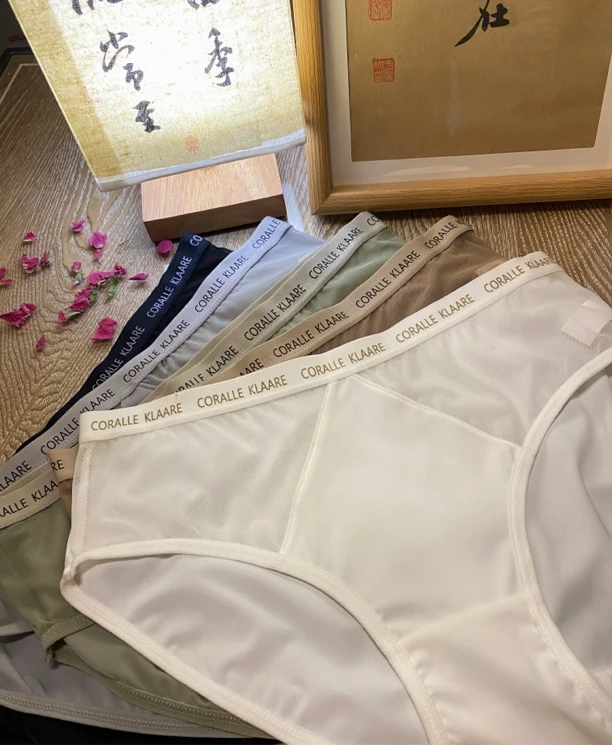 【超惠五条装】舒适中腰运动薄款冰丝拼接透气女士三角裤简约时尚