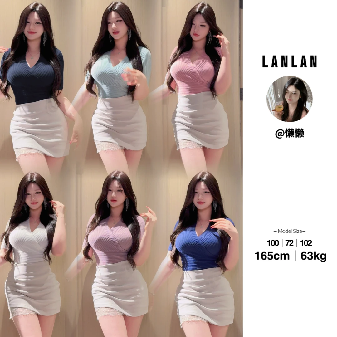 Lanlan-【漫度周末】新款纯欲风辣妹性感交叉v领上衣蕾丝时尚半身裙