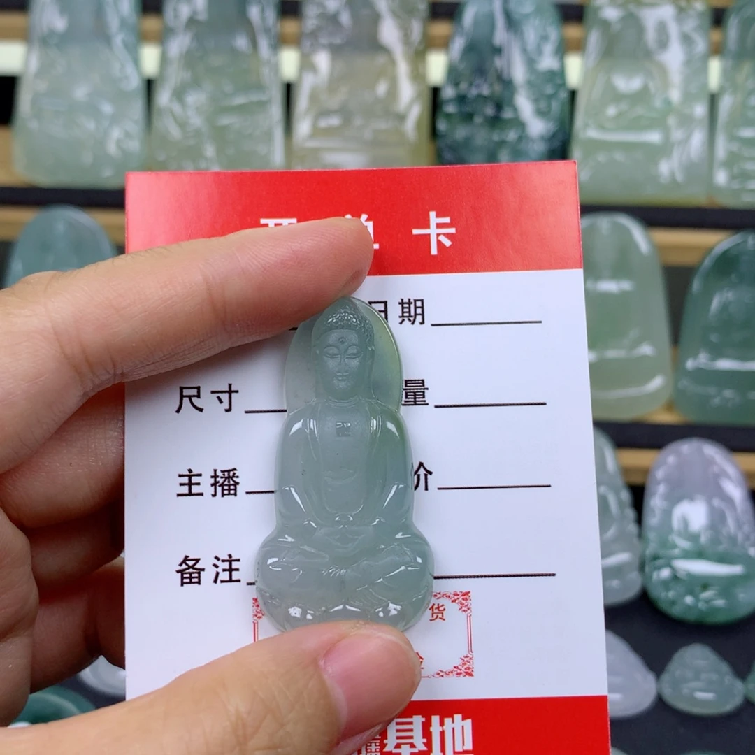 延***娘翡翠未镶嵌颈饰大日如来