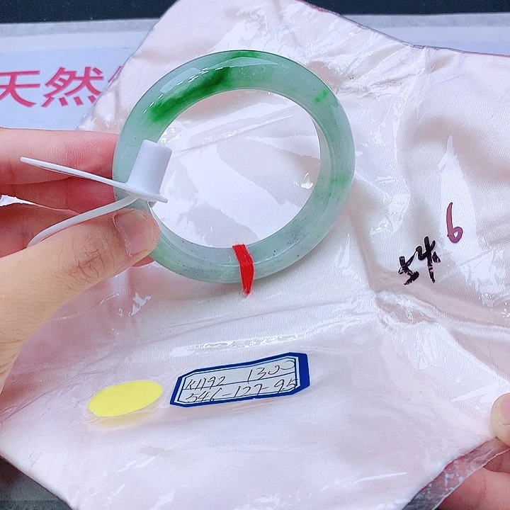 未镶嵌手镯翡翠翡翠