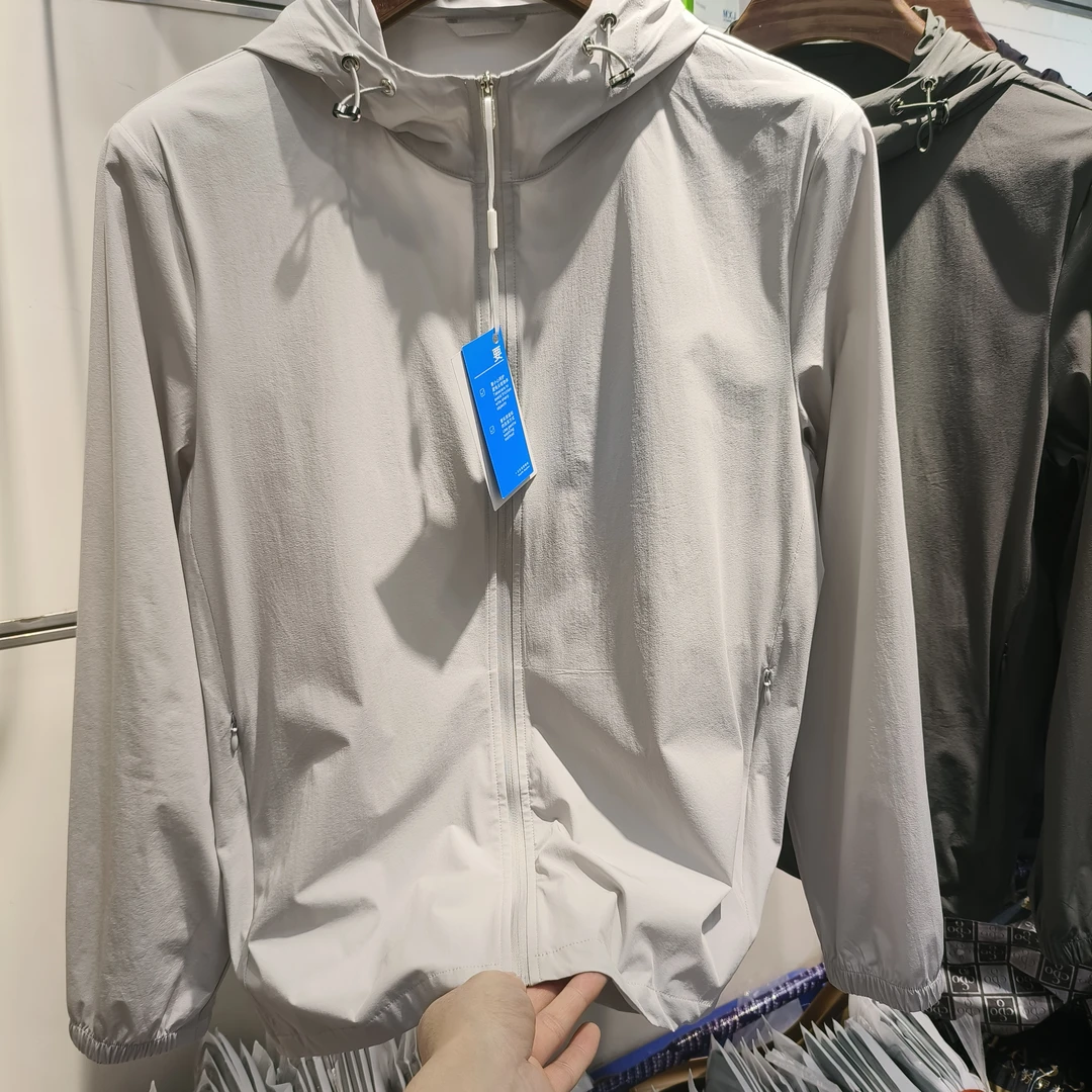 25年净版男士高端防晒衣