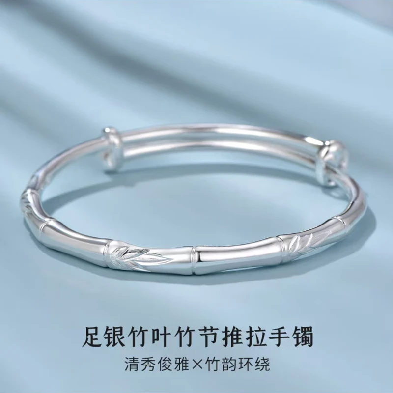 足银手镯 竹叶竹节推拉银手镯女银镯子七夕情人节礼物送女友老婆