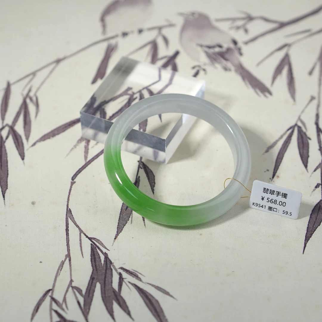 K9541-美人镯缅甸翡翠手镯