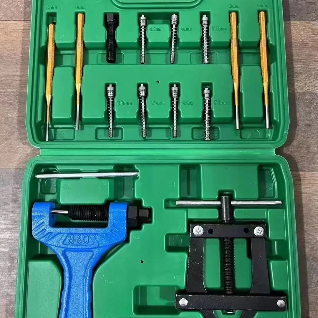 拆链条专用组合工具套盒拆链器紧链器冲子规格齐全收纳方便新款