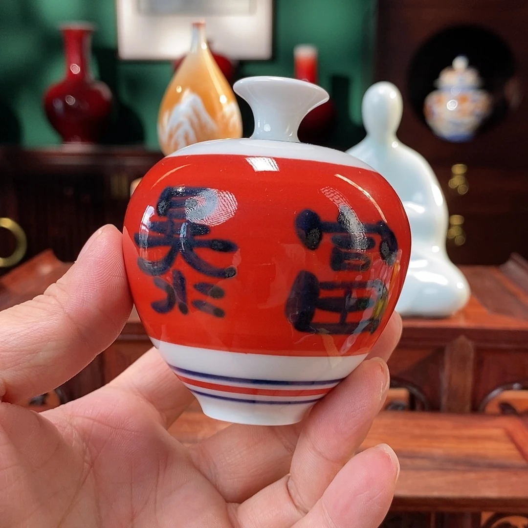 摆件111111111111