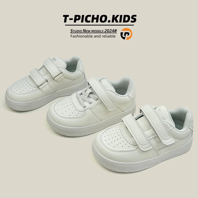 儿童小白鞋2025春季新款童鞋男女童休闲鞋子双魔术贴运动鞋-2775