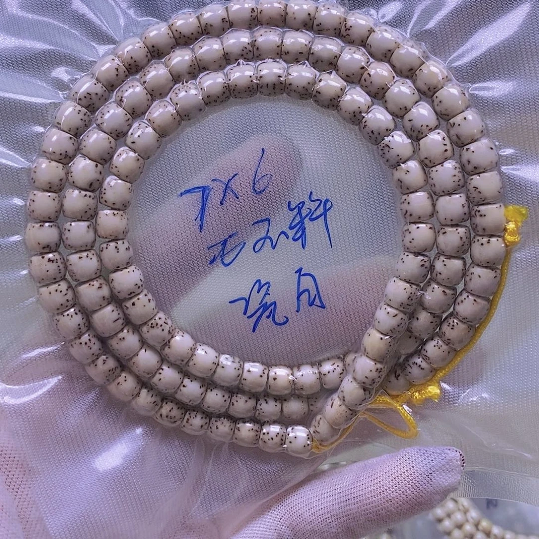 星月菩提吊坠石玉