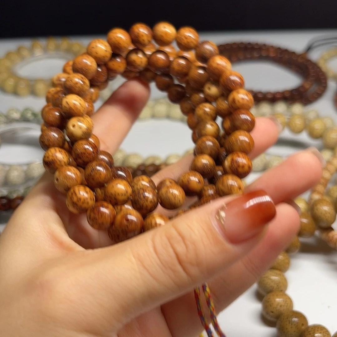 境***星月菩提吊坠9圆珠陈籽