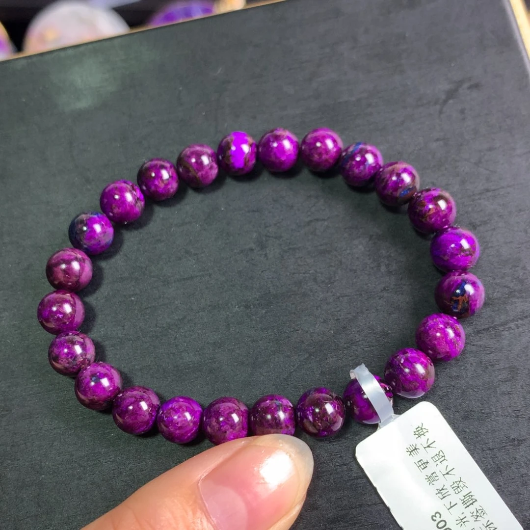 苏纪石（舒俱来）未镶嵌皇家紫手串