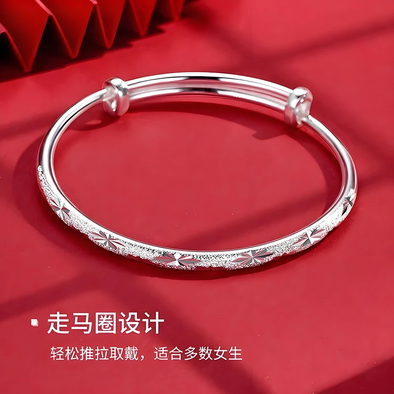 银手镯满天星银手镯 简约大气活口素圈 时尚经典手镯