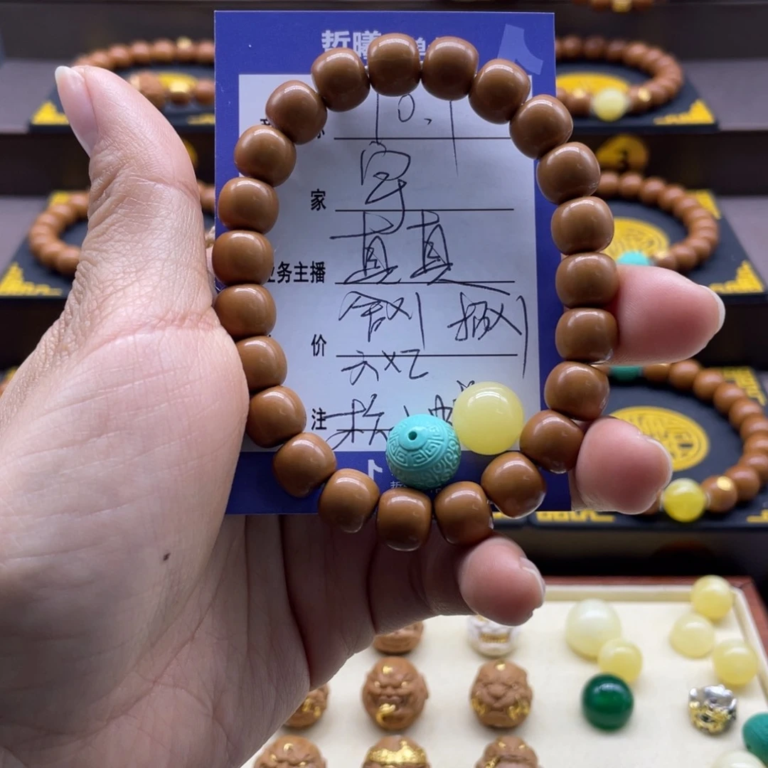 猴头核桃手串宇*猴头