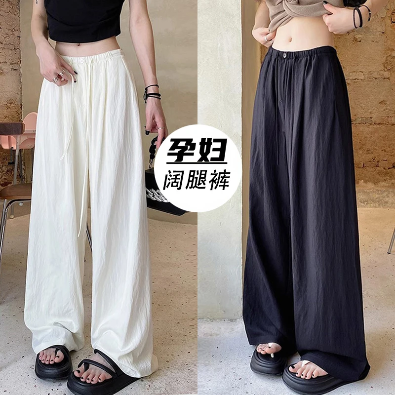 孕妇裤子春夏季外穿2025新款慵懒风休闲无托腹直筒阔腿裤长裤薄款