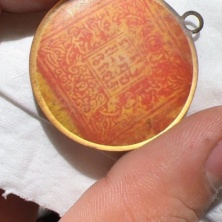 香榧木在家了一个小时