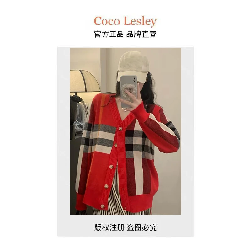 弯弯专属-2025新款拼色撞色百搭开衫V领小香风上衣55101