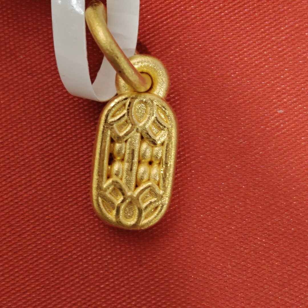 【夏夏专享】足金999饰品 时尚吊坠 XP 0.67