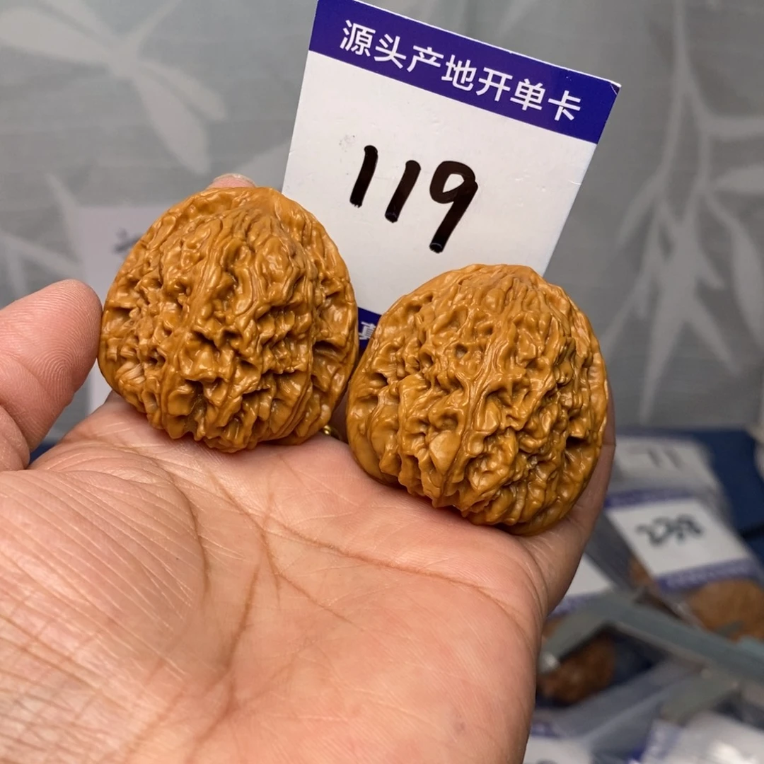 文玩核桃把件40全品高炮南疆石