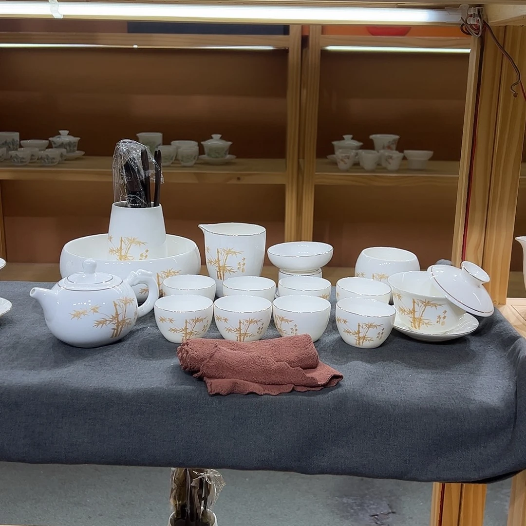 金竹22件00000000000