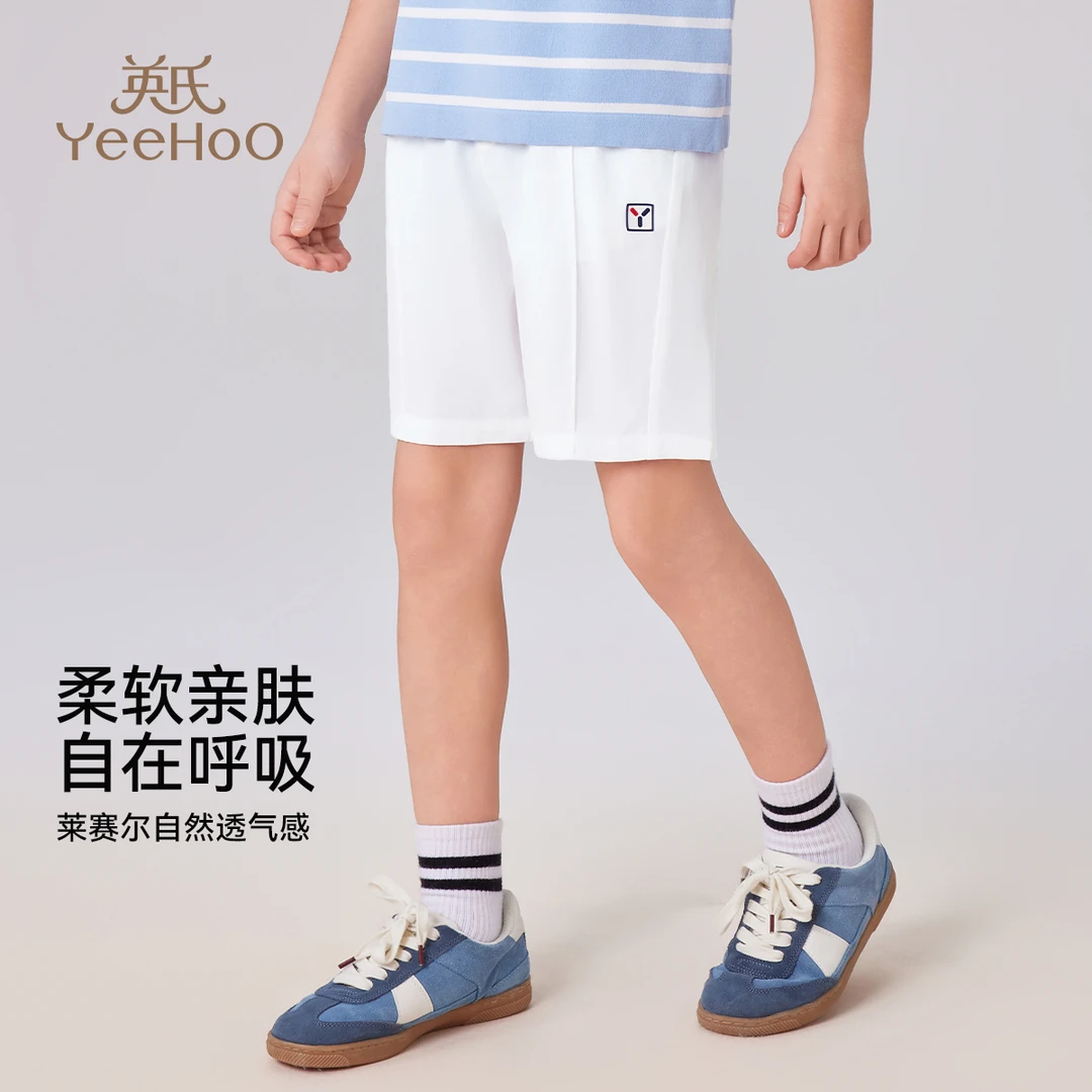 英氏【学院五分裤】夏季时尚儿童裤子男童裤子女童裤子儿童服装童装