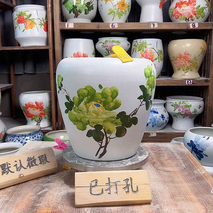 摆件63大微瑕新款新款陶瓷