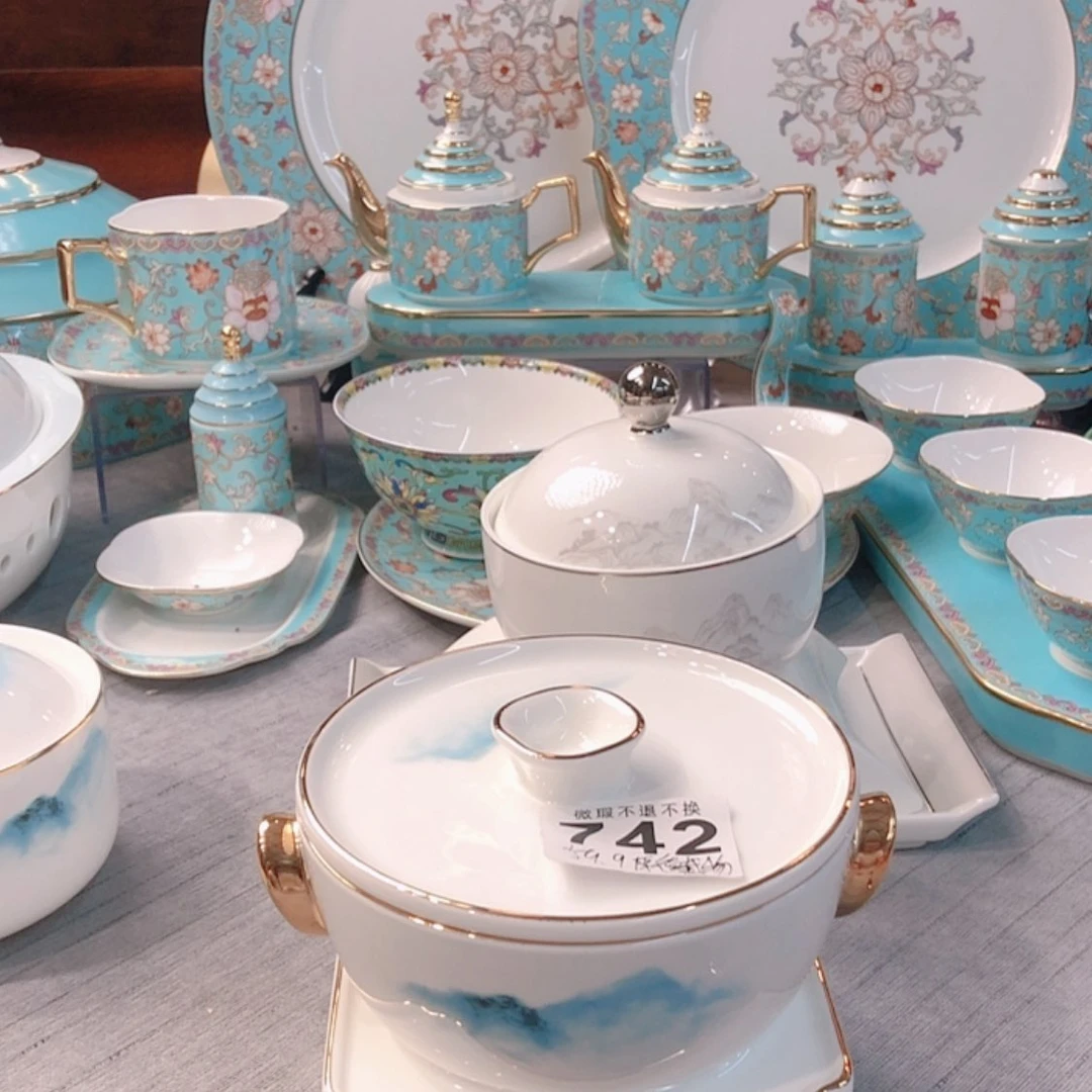 【闪购商品】瓷1111