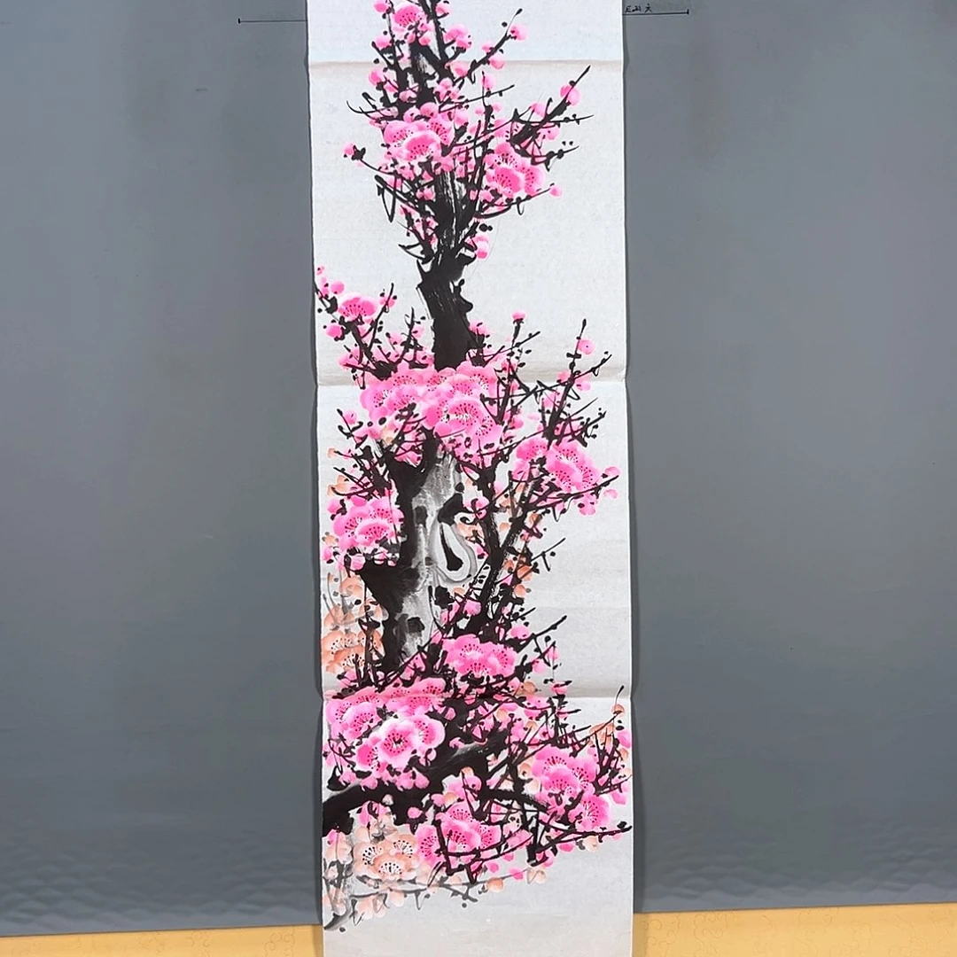 国画727 花鸟和蝴蝶都好漂亮