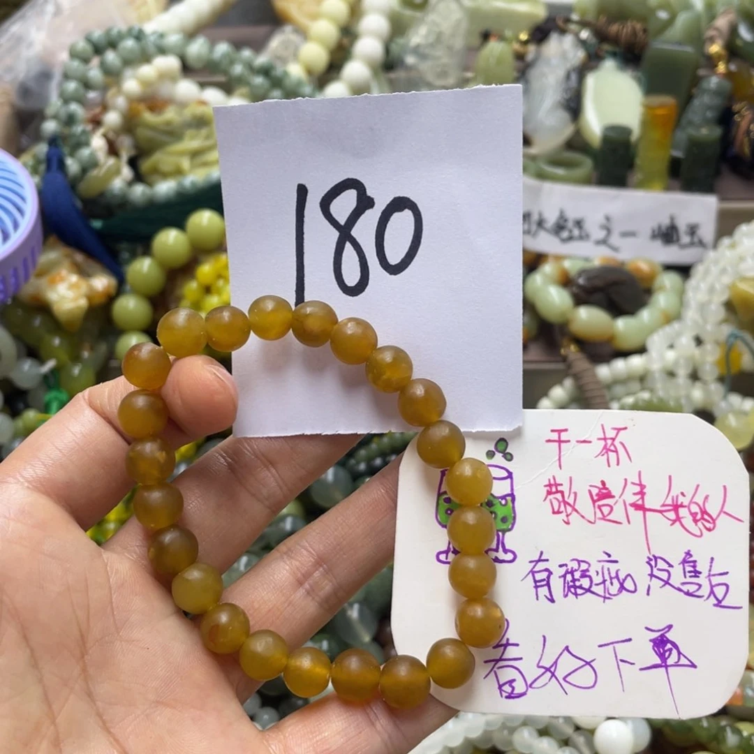 未镶嵌蛇纹石玉手链