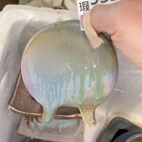 罐9313 微瑕38包邮景德镇陶瓷