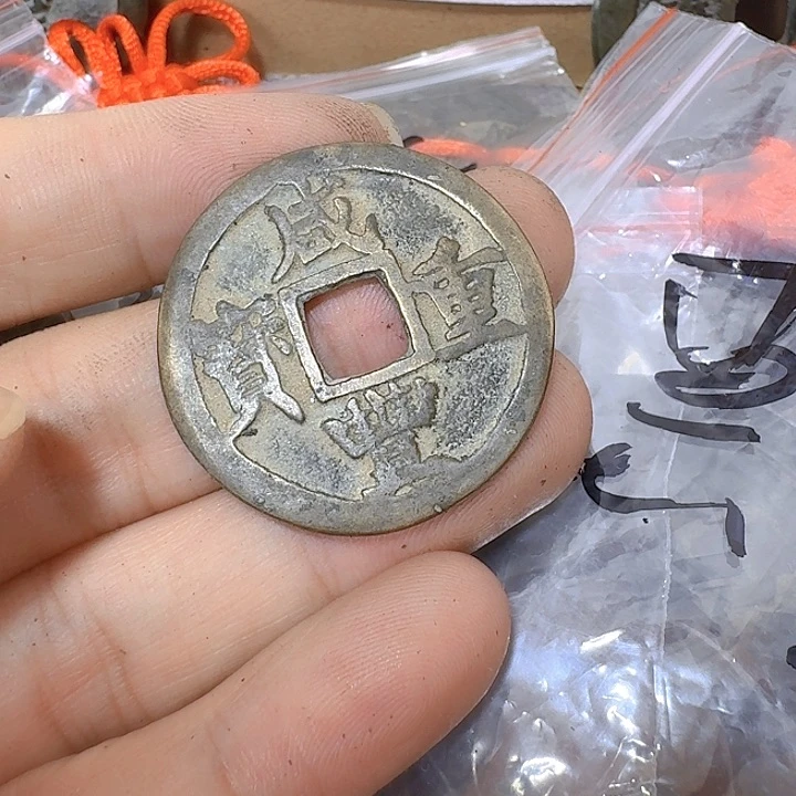 虫***变铜现代工艺品花钱
