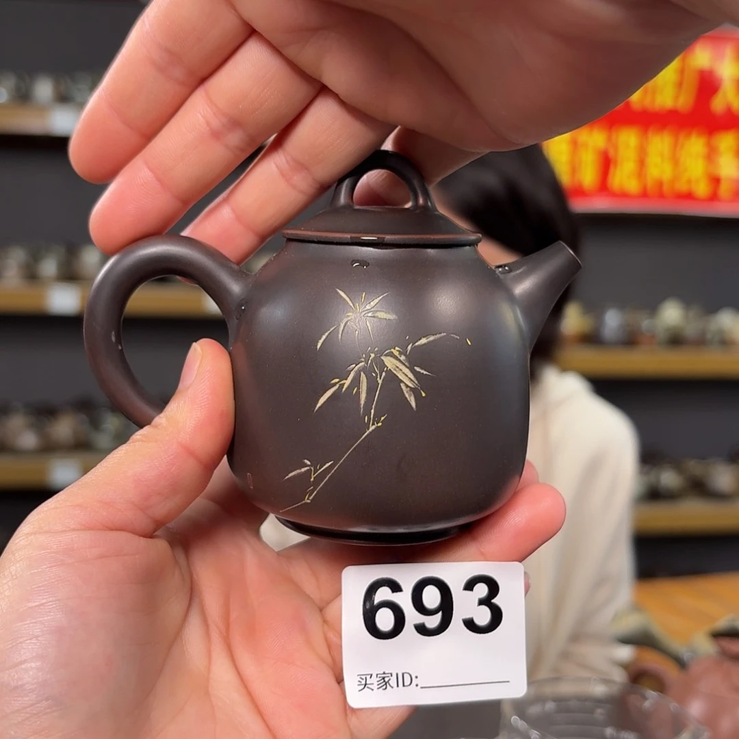 杯坭兴陶纯原矿泥料纯手工壶