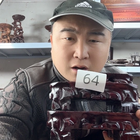 核桃木/黑胡桃（胡桃木）