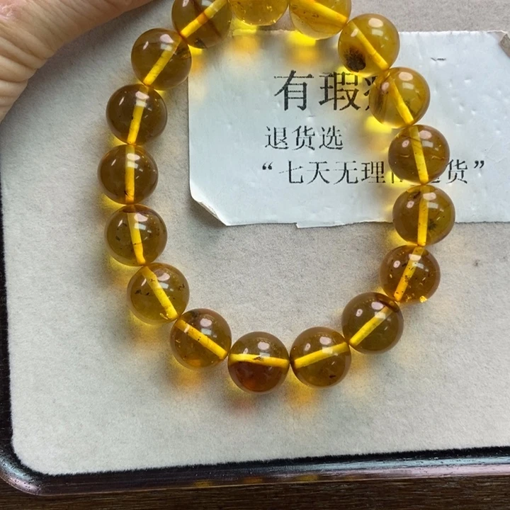 琥珀珠宝奇石未镶嵌5