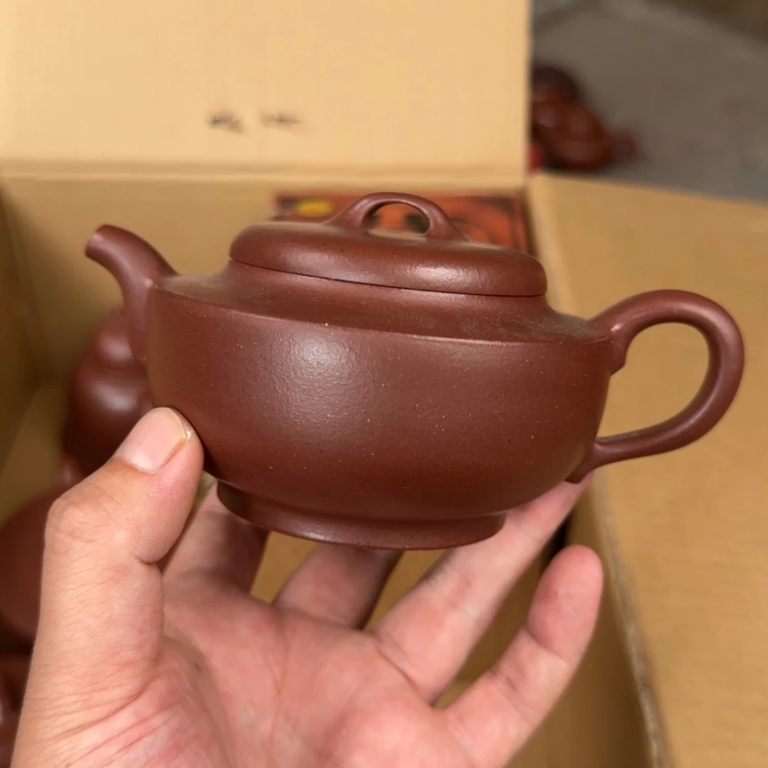 【闪购商品】茶壶紫砂紫砂茶具