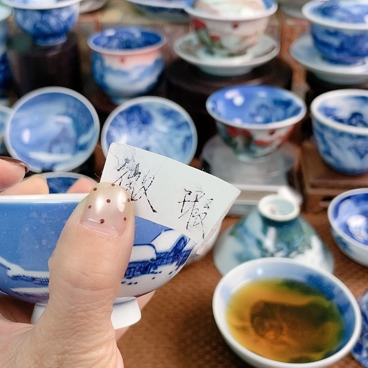 【闪购商品】陶一****丑杯子988888瓶共装了多少件套哦