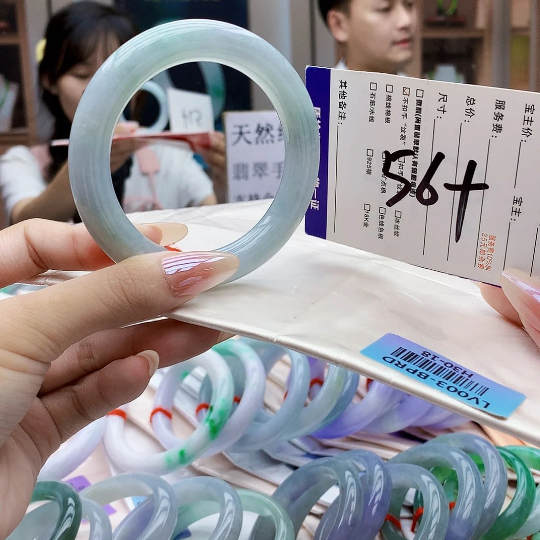 未镶嵌手镯翡翠bhh