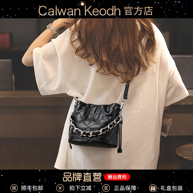 Calwan Keodh真皮包包女包2025款时尚手提包生日礼物送女友送老婆
