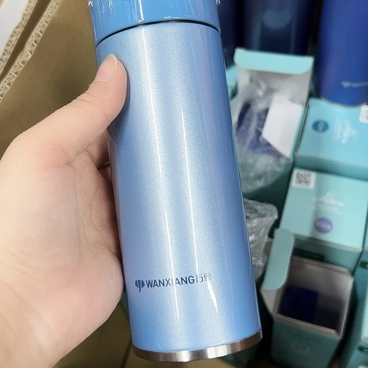 万象保温杯h47-300蓝色
